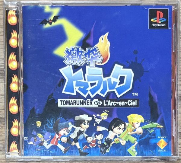 Photo1: TomaRunner vs L’Arc‑en‑Ciel (トマランナー vs L’Arc〜en〜Ciel)  (1)