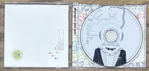 Photo5: Asian Kung-Fu Generation - World World World (1st print Edition with slipcase) (5)