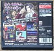 Photo2: Ace Attorney Investigations: Miles Edgeworth 2/ Gyakuten Kenji 2 (逆転検事2)  (2)