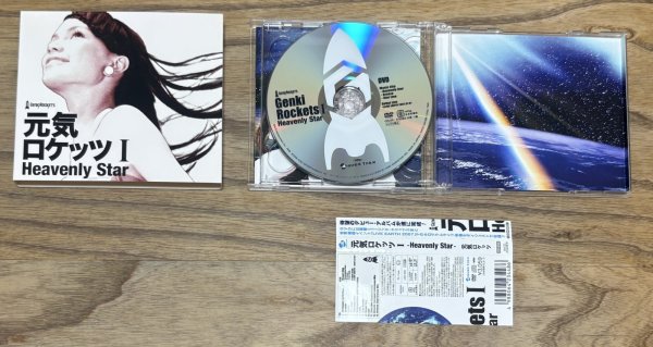 Photo5: Genki Rockets - Genki Rockets I: Heavenly Star (CD + DVD Limited Edition) /with slipcover (5)