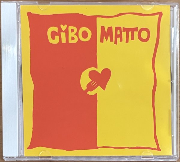 Photo1: Cibo Matto - Cibo Matto (Self-titled debut EP) (1)