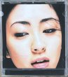 Photo1: Utada Hikaru (宇多田ヒカル) - Final Distance [EP] (1)