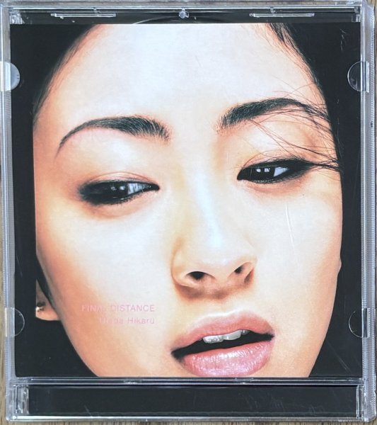 Photo1: Utada Hikaru (宇多田ヒカル) - Final Distance [EP] (1)