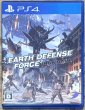 Photo1: Earth Defense Force: Iron Rain (アースディフェンスフォース：アイアンレイン) [Full English version on disc] (1)