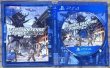 Photo3: Earth Defense Force: Iron Rain (アースディフェンスフォース：アイアンレイン) [Full English version on disc] (3)