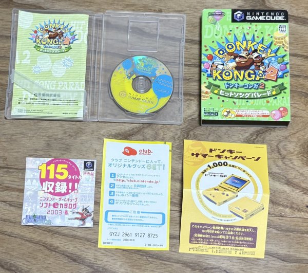 Photo3: Donkey Konga 2 (ドンキーコンガ2) [Different Track List from Western Versions] (3)