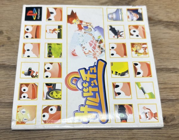 Photo4: Ape Escape / Saru! Get You! (サルゲッチュ) (4)