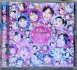 Photo1: Morning Musume - Best! Morning Musume 1 (ベスト！モーニング娘。１)  (1)