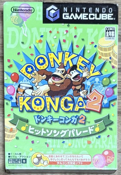 Photo1: Donkey Konga 2 (ドンキーコンガ2) [Different Track List from Western Versions] (1)