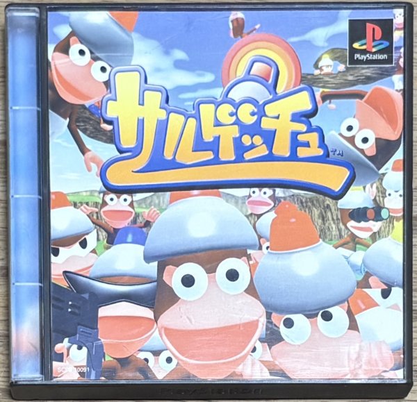 Photo1: Ape Escape / Saru! Get You! (サルゲッチュ) (1)