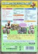 Photo2: Donkey Konga 2 (ドンキーコンガ2) [Different Track List from Western Versions] (2)