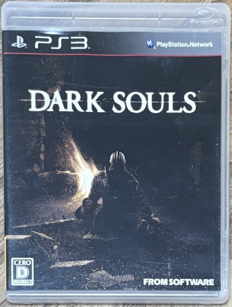 Photo1: Dark Souls (ダークソウル) (1)
