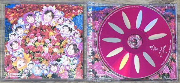 Photo3: Morning Musume - Best! Morning Musume 1 (ベスト！モーニング娘。１)  (3)