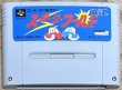 Photo1: Spark World (スパーク・ワールド) (1)