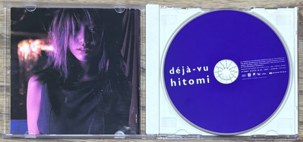 Photo3: hitomi - Déjà-vu (3)