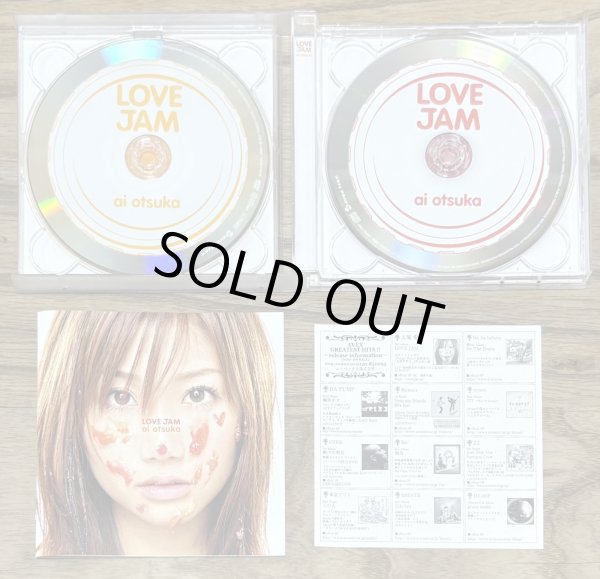 Photo3: Otsuka Ai - Love Jam (CD+DVD edition) (3)
