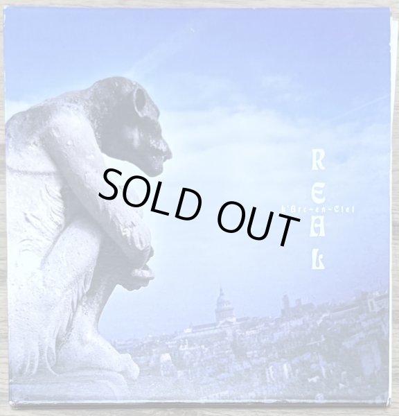 Photo1: L'Arc-en-Ciel - Real (1st print edition) (1)