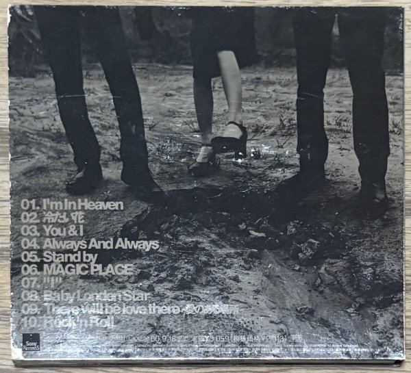 Photo2: the brilliant green - the brilliant green (self-titled debut album) [1st print edition] (2)