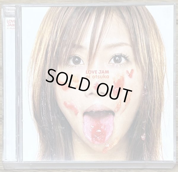 Photo1: Otsuka Ai - Love Jam (CD+DVD edition) (1)