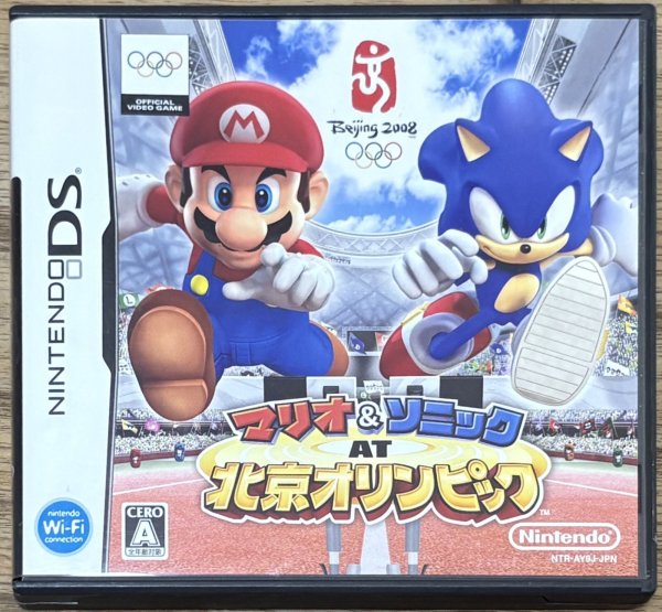 Photo1: Mario & Sonic at the Olympic Games (マリオ&ソニック AT 北京オリンピック) (1)