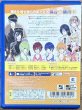 Photo2: MARGINAL#4 ROAD TO GALAXY (マーガナルナンバー4 ロード・トゥ・ギャラクシー) (2)