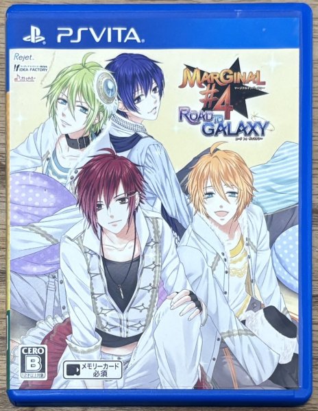 Photo1: MARGINAL#4 ROAD TO GALAXY (マーガナルナンバー4 ロード・トゥ・ギャラクシー) (1)