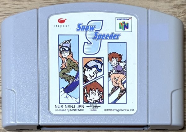 Photo1: Snow Speeder (スノースピーダー) (1)