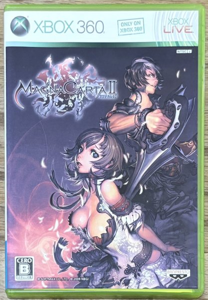 Photo1: MagnaCarta 2 (マグナカルタ2) (1)