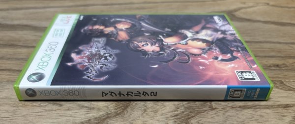 Photo3: MagnaCarta 2 (マグナカルタ2) (3)