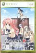 Photo1: Chaos;Head Noah (カオスヘッド ノア) (1)