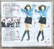 Photo2: Amuro Namie (安室 奈美恵) - Dance Tracks Vol. 1 (2)
