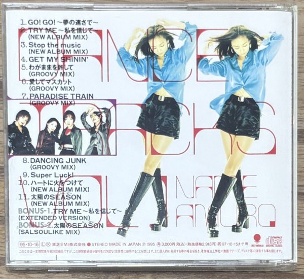 Photo2: Amuro Namie (安室 奈美恵) - Dance Tracks Vol. 1 (2)