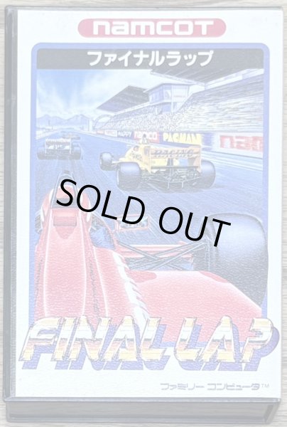 Photo1: Final Lap (ファイナルラップ) [Boxed] (1)