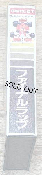 Photo3: Final Lap (ファイナルラップ) [Boxed] (3)