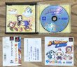 Photo3: Bomberman Land (ボンバーマンランド) (3)