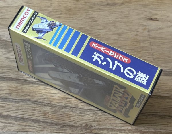 Photo3: Super Xevious: GAMP no Nazo (スーパーゼビウス ガンプの謎) [Boxed] (3)
