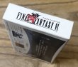 Photo6: Final Fantasy VI (ファイナルファンタジーVI) [Boxed] (6)