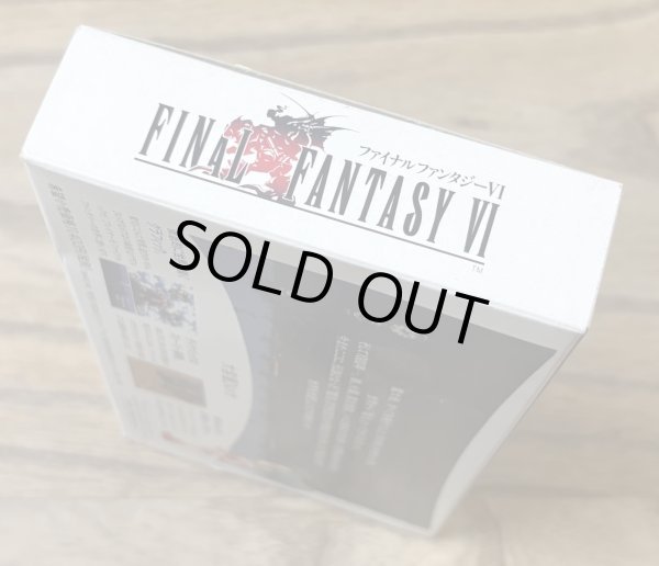 Photo6: Final Fantasy VI (ファイナルファンタジーVI) [Boxed] (6)