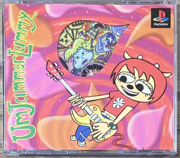 Photo1: Um Jammer Lammy (ウンジャマ・ラミー) [English version is on disc] (1)