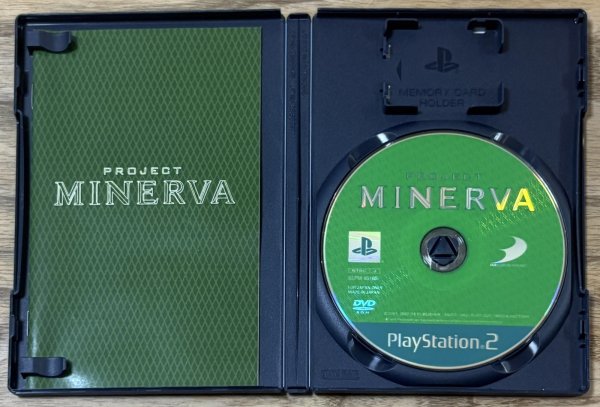 Photo3: Project Minerva (プロジェクトミネルヴァ) (3)