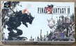 Photo1: Final Fantasy VI (ファイナルファンタジーVI) [Boxed] (1)