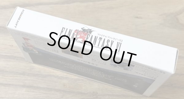 Photo5: Final Fantasy VI (ファイナルファンタジーVI) [Boxed] (5)