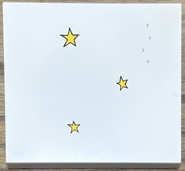 Photo1: Cocco - Kira Kira (Limited Edition with Photobook and slipcase) (1)