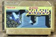 Photo5: Super Xevious: GAMP no Nazo (スーパーゼビウス ガンプの謎) [Boxed] (5)