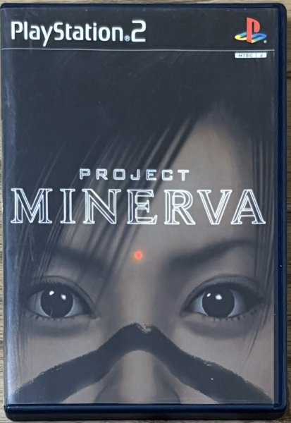 Photo1: Project Minerva (プロジェクトミネルヴァ) (1)