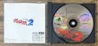 Photo3: Battle Arena Toshinden 2 (闘神伝2) (3)