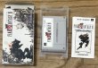 Photo7: Final Fantasy VI (ファイナルファンタジーVI) [Boxed] (7)