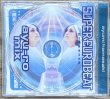 Photo2: Ayumi Hamasaki - Super Eurobeat Presents Ayu-ro Mix (2)