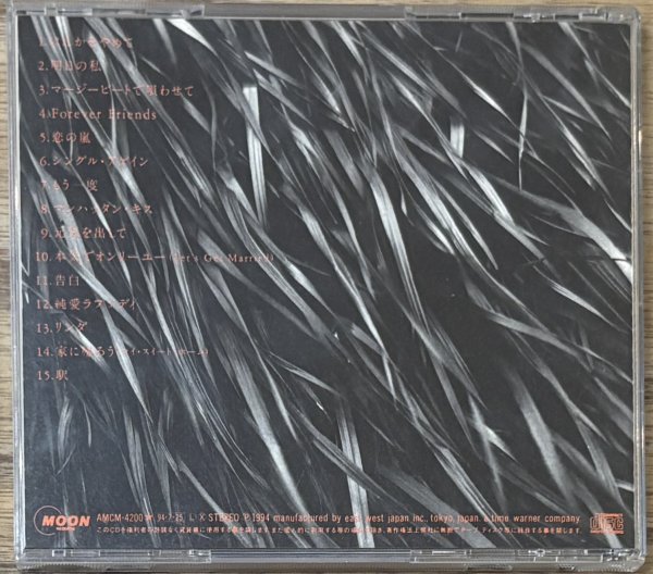 Photo2: Mariya Takeuchi (竹内 まりや) - Impressions (2nd Greatest Hits Album)  (2)