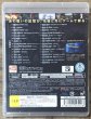 Photo2: Kamen Rider Battride War Premium TV Sound Edition (仮面ライダー バトライド・ウォー プレミアムTVサウンドエディション) (2)